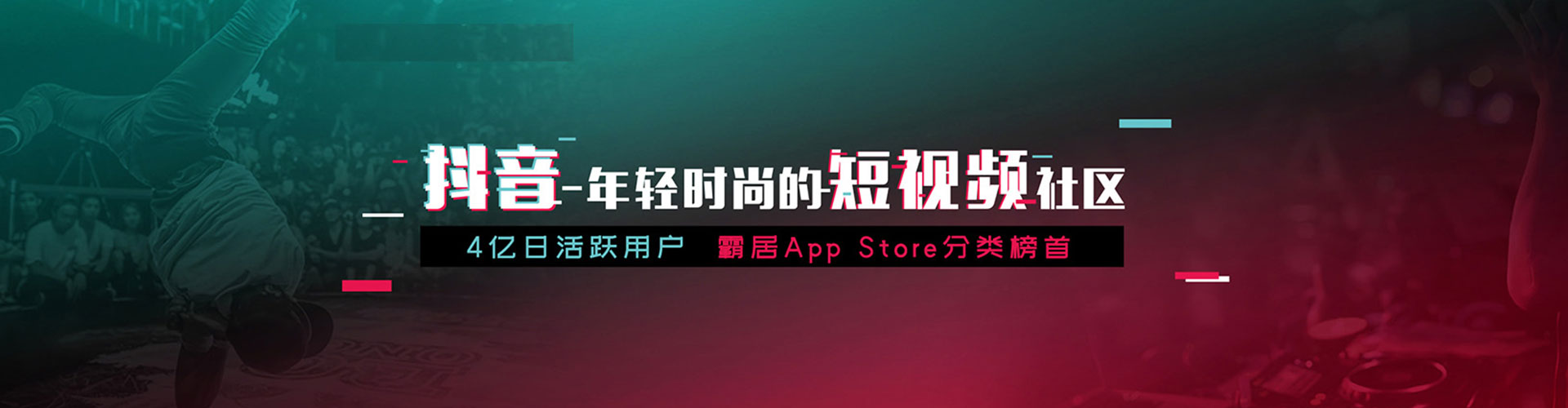 雄县sem优化师