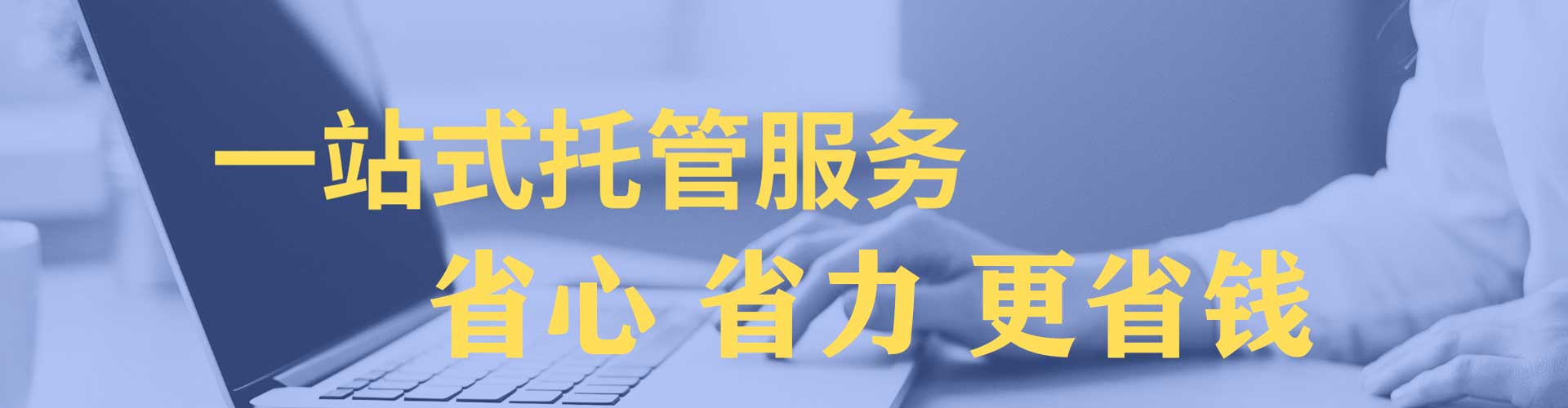 雄县微信信息流